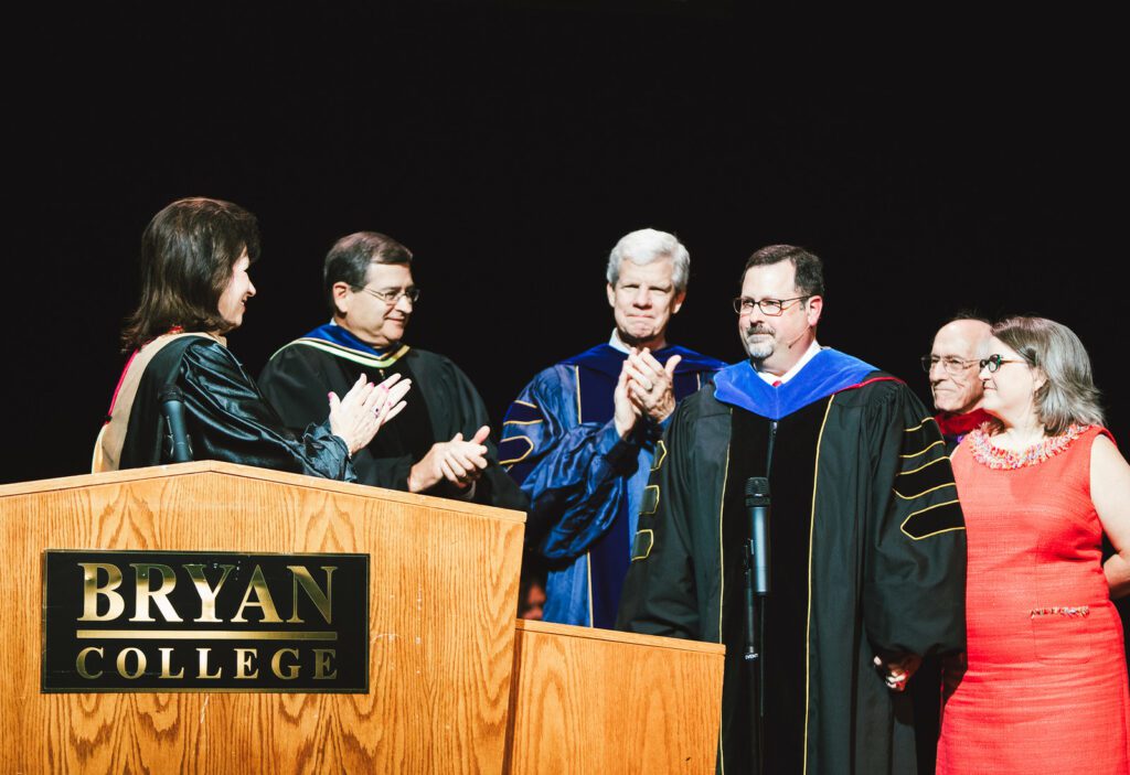 Bryan College Presidential Staff